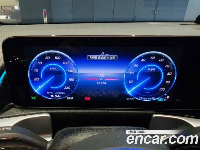 Mercedes-Benz EQB 2025 — Photo 18/20