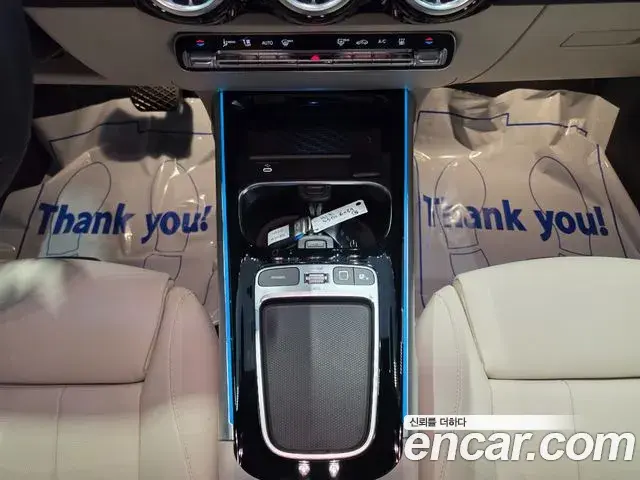 Mercedes-Benz EQB 2025 — Photo 5/20