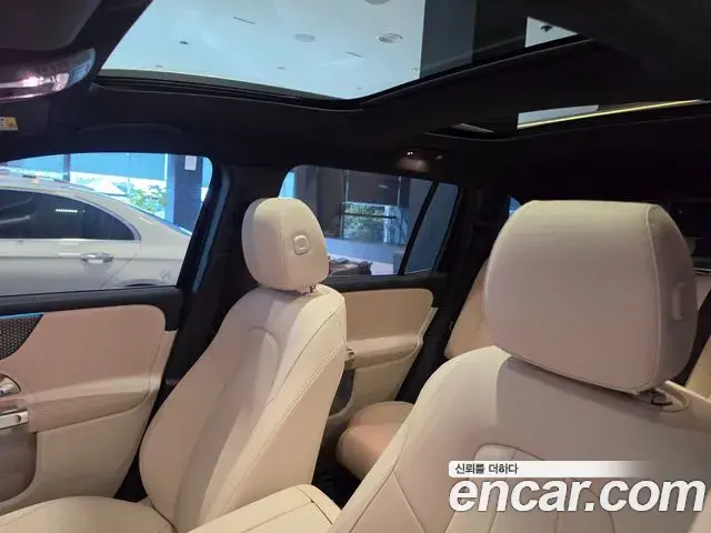 Mercedes-Benz EQB 2025 — Photo 7/20