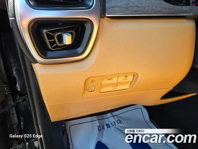 Kia Sorento 2021 — Photo 12/20
