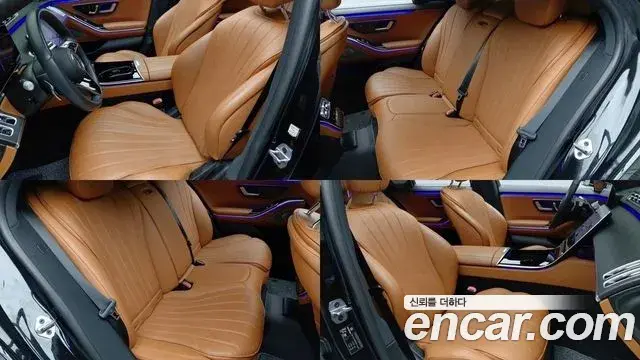 Mercedes-Benz S-Class 2022 — Фото 6/20