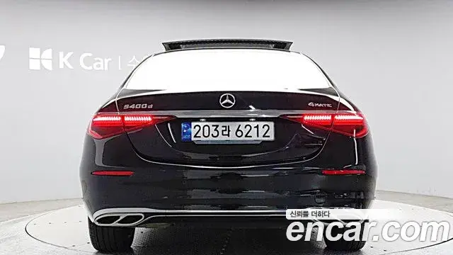 Mercedes-Benz S-Class 2022 — Фото 11/20