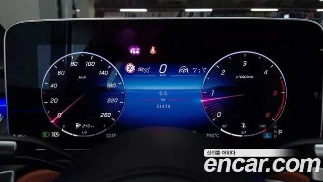 Mercedes-Benz S-Class 2022 — Фото 15/20