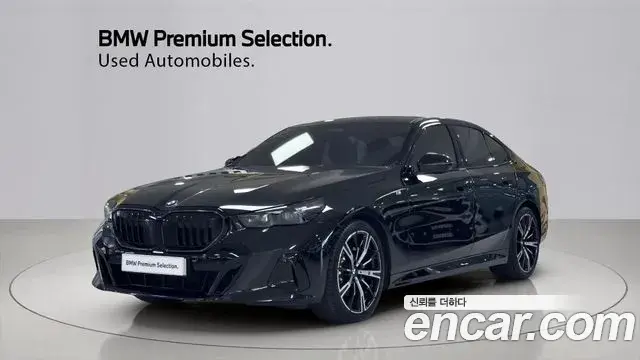 BMW 5 Series 2025 — Şəkil 9/20