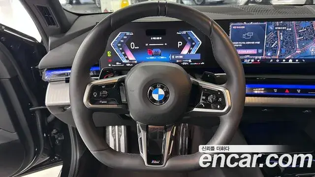 BMW 5 Series 2025 — Şəkil 14/20