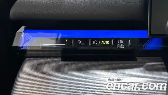BMW 5 Series 2025 — Şəkil 16/20