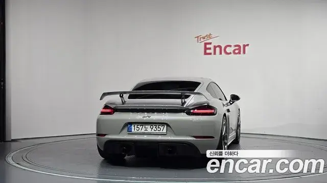 Porsche 718 Cayman 2023 — Şəkil 6/20