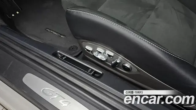 Porsche 718 Cayman 2023 — Şəkil 14/20