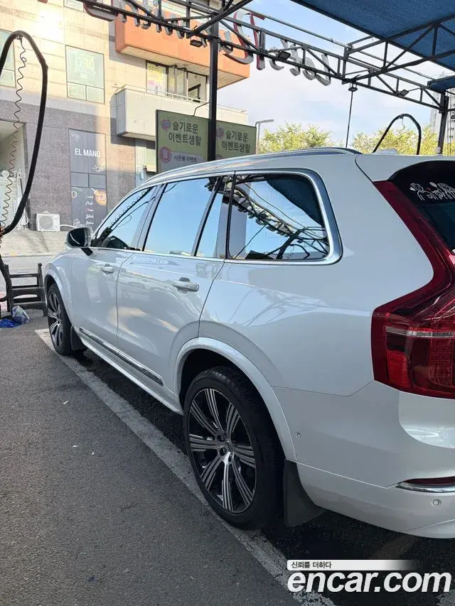 Volvo XC90 2023 — ფოტო 7/7
