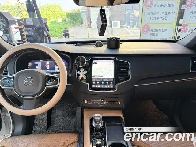 Volvo XC90 2023 — ფოტო 4/7