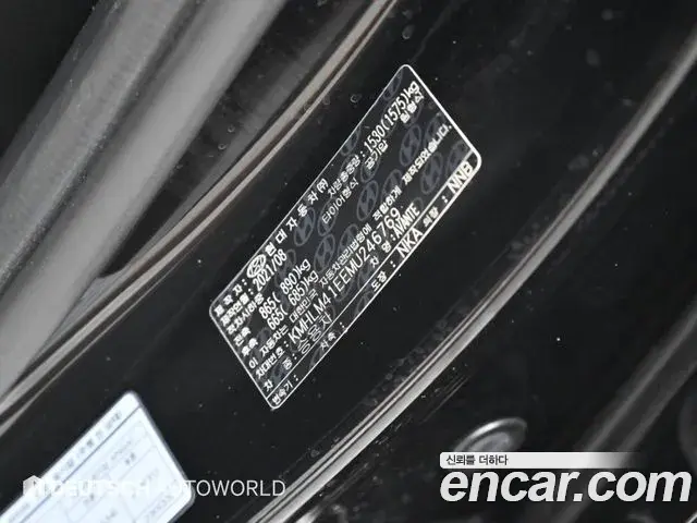 Hyundai Avante 2021 — Фото 19/20