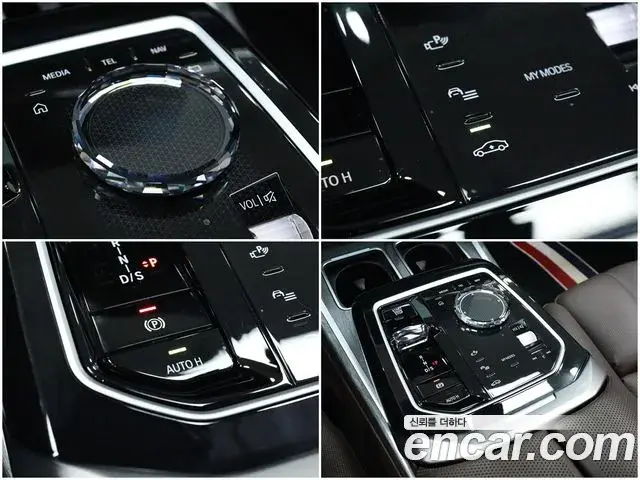 BMW 7 Series 2023 — Фото 14/20