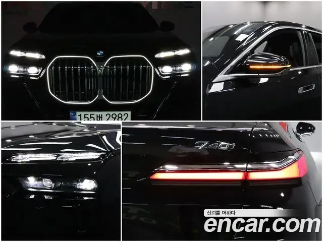 BMW 7 Series 2023 — Фото 18/20