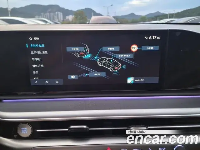 Hyundai Grandeur 2023 — Şəkil 12/18