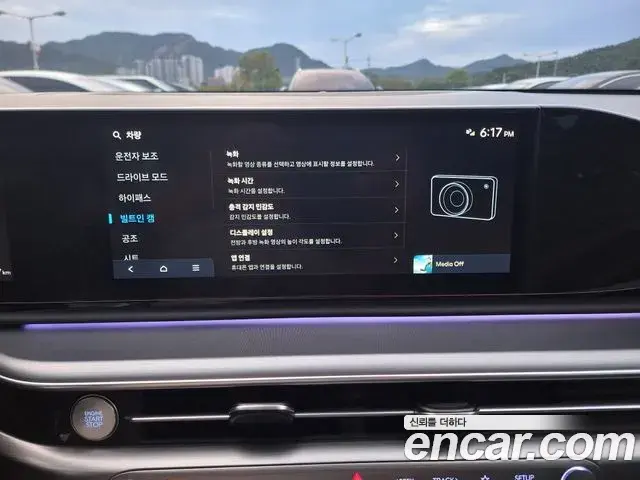 Hyundai Grandeur 2023 — Şəkil 13/18