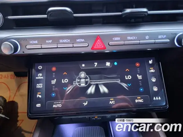 Hyundai Grandeur 2023 — Şəkil 15/18