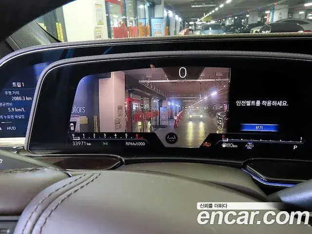 Cadillac Escalade 2023 — Photo 7/19