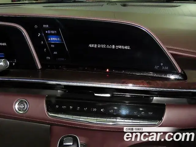 Cadillac Escalade 2023 — Photo 18/19