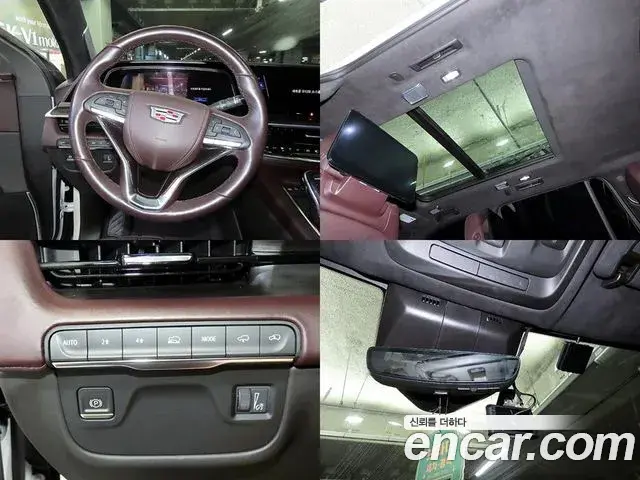 Cadillac Escalade 2023 — Photo 15/19