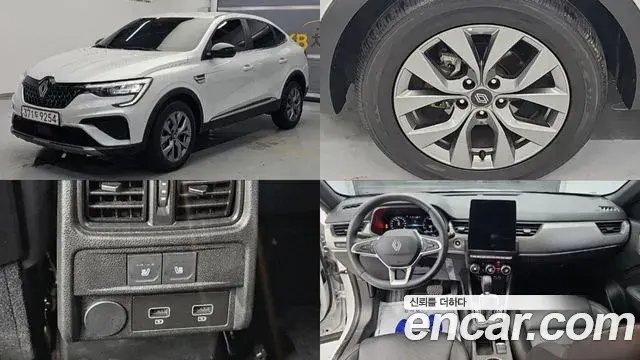 Renault Samsung Arkana 2024 — ფოტო 1/20