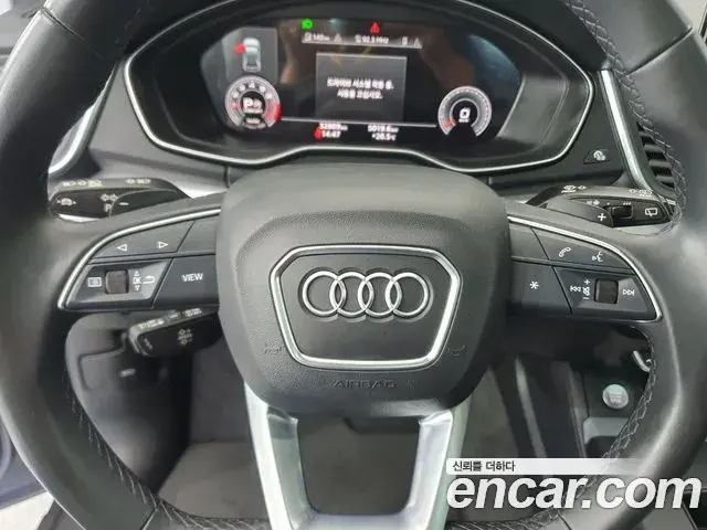 Audi Q5 2023 — Фото 17/20
