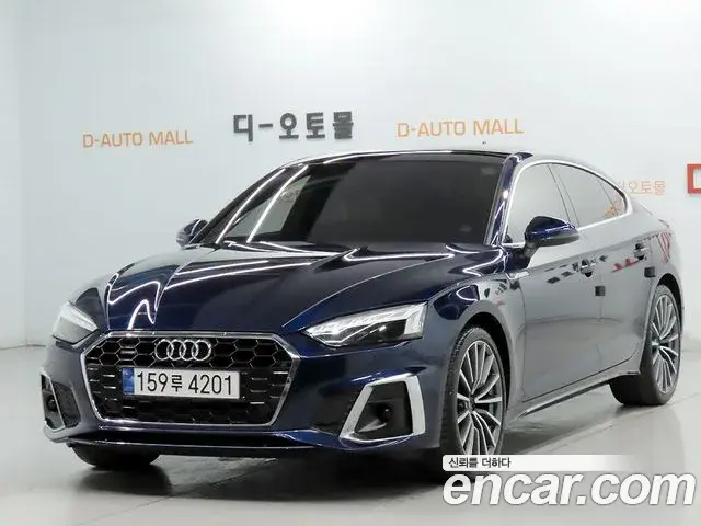 Audi A5 2023 — Фото 20/20