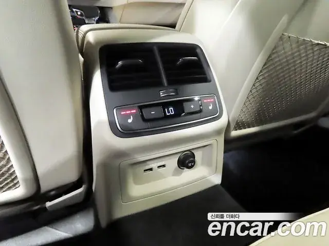 Audi A5 2023 — Фото 15/20