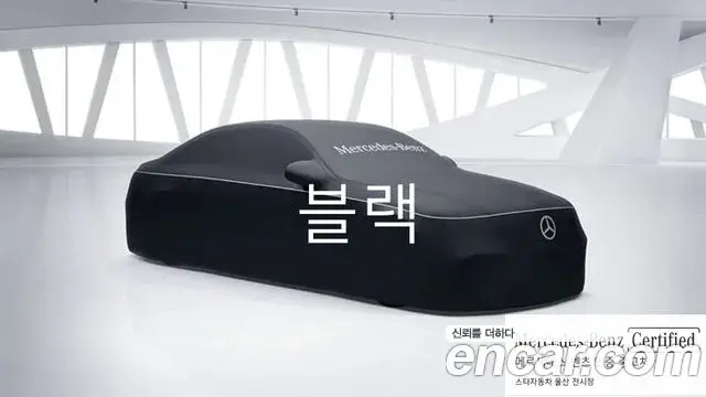 Mercedes-Benz GLA-Class 2025 — Фото 1/1