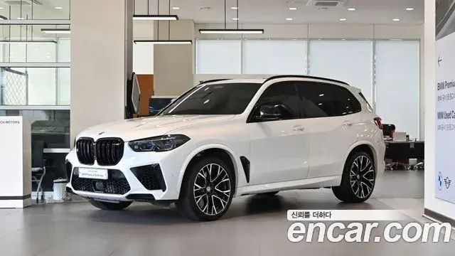 BMW X5 2023 — Фото 11/11