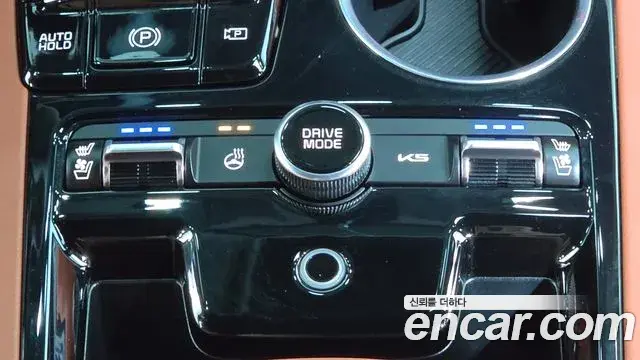 Kia K5 2024 — ფოტო 24/32