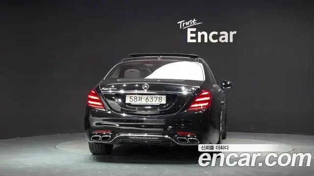 Mercedes-Benz S-Class 2018 — Фото 4/20