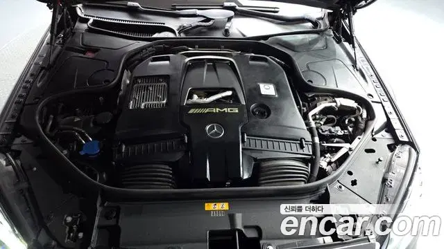 Mercedes-Benz S-Class 2018 — Фото 6/20