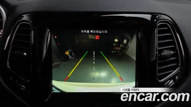 Jeep Compass 2019 — Şəkil 8/31