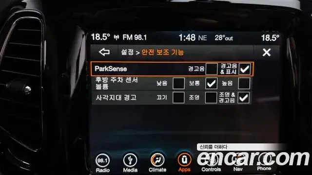 Jeep Compass 2019 — Şəkil 13/31