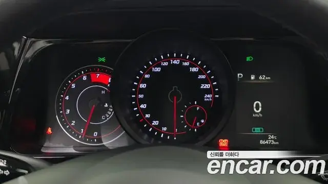 Hyundai Avante 2023 — Фото 8/20