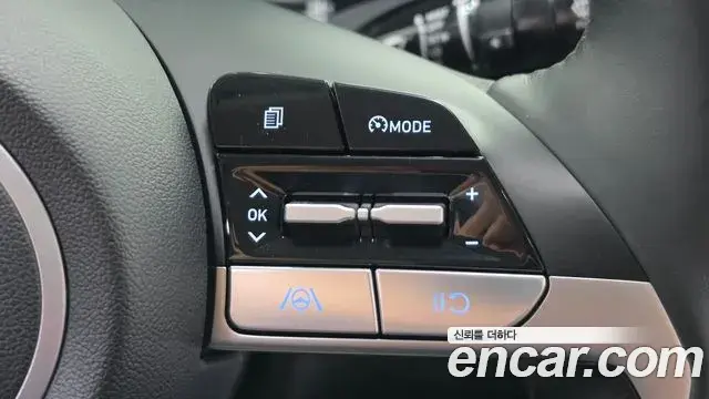 Hyundai Avante 2023 — Фото 17/20