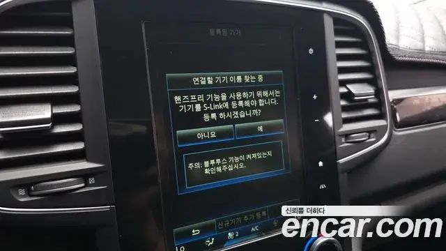 Renault Samsung QM6 2018 — Фото 17/20