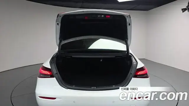 Mercedes-Benz E-Class 2023 — Фото 20/20