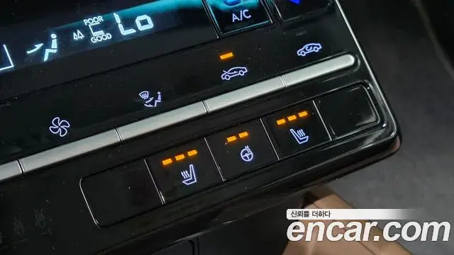 Hyundai Grandeur 2023 — Фото 20/20