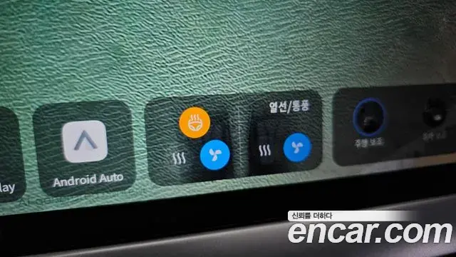 Renault Samsung Filante 2026 — ფოტო 6/40