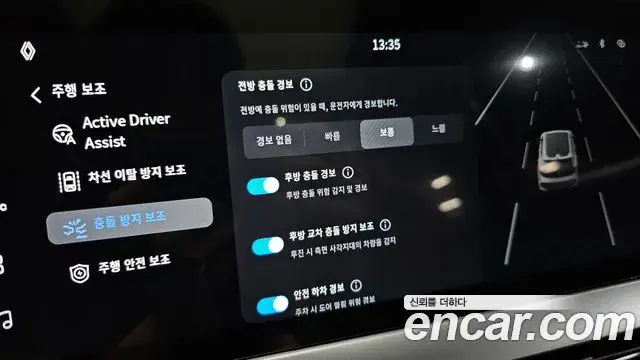 Renault Samsung Filante 2026 — ფოტო 26/40
