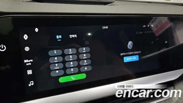 Renault Samsung Filante 2026 — ფოტო 1/40