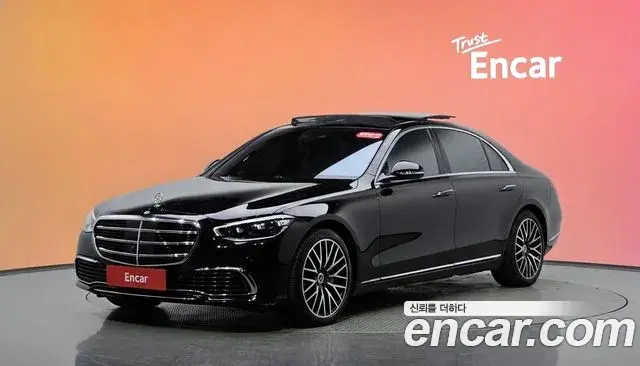 Mercedes-Benz S-Class 2022 — Фото 1/20
