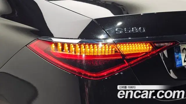 Mercedes-Benz S-Class 2022 — Photo 12/35