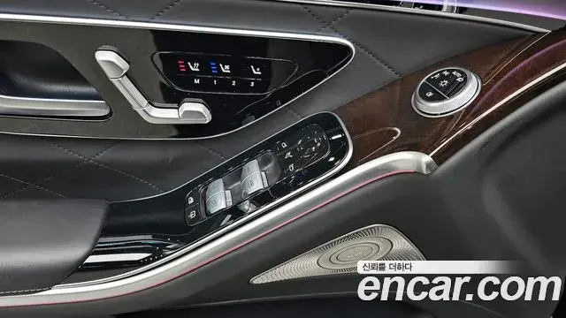 Mercedes-Benz S-Class 2022 — Photo 16/35