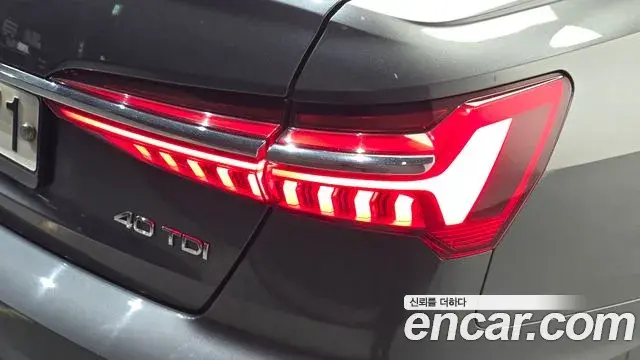 Audi A6 2020 — Şəkil 11/32