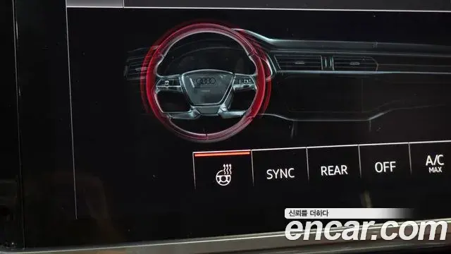 Audi A6 2020 — Şəkil 32/32