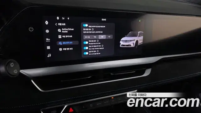 Renault Samsung Grand Koleos 2024 — ფოტო 25/33