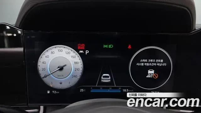 Hyundai Avante 2022 — Фото 8/20