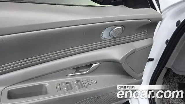 Hyundai Avante 2022 — Фото 20/20